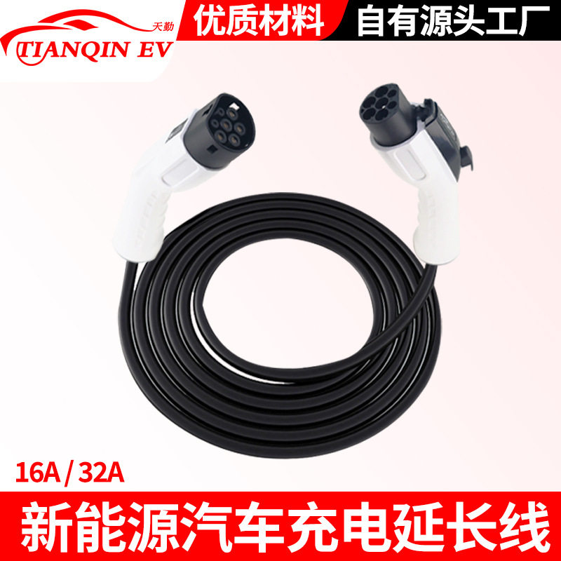 新能源电动汽车充电桩7KW32A枪器延长线TYPE2欧标枪头GBT国标枪头