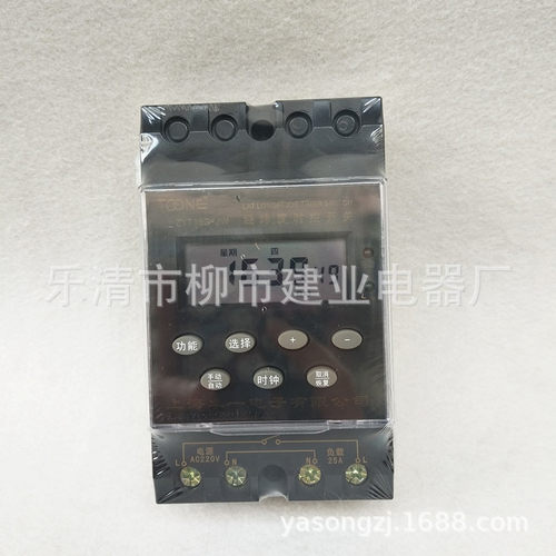 ZYT16G-JW 经纬度时控开关 220V 一回路定时器 路灯控制开关