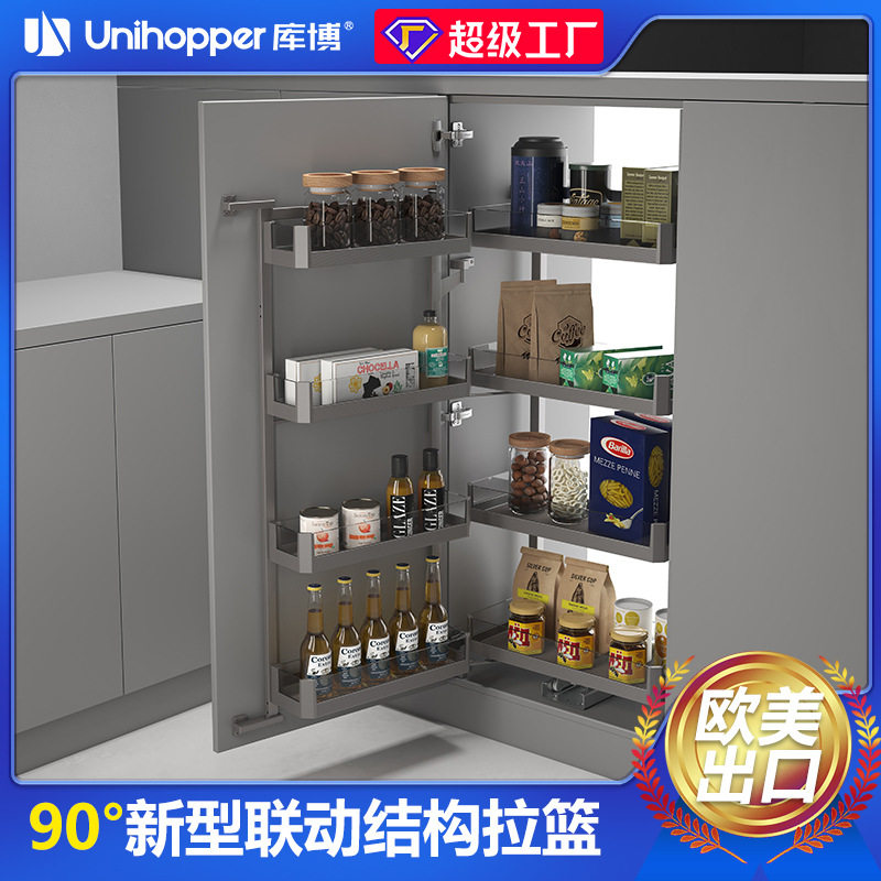 库博厨房中地柜联动拉篮开门式调味篮收纳置物架怪物零食橱柜拉篮