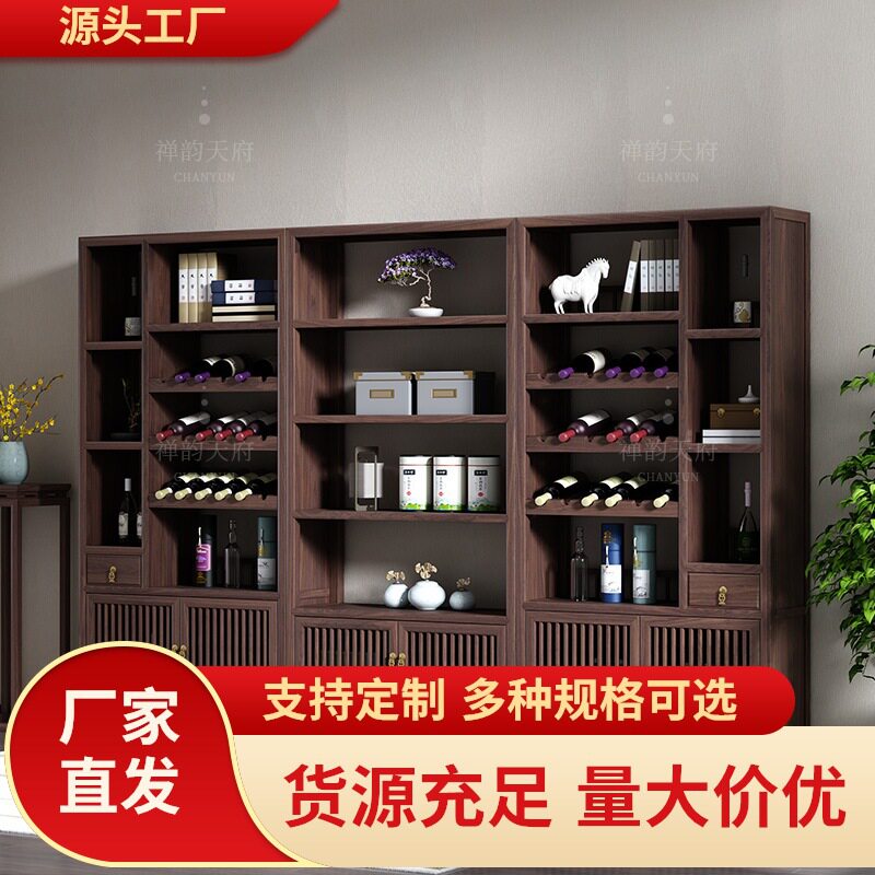 新中式家具实木酒架红酒柜榆木博古酒庄酒窖带灯展示架隔断柜