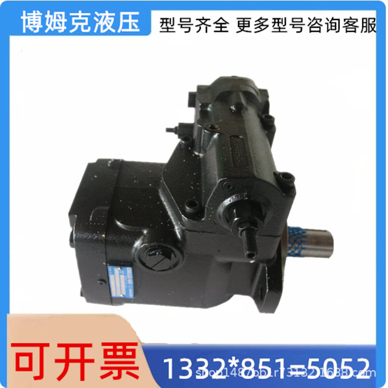 美国 Oilgear奥盖尔柱塞泵 PVWW-076/034-A1UV-LSAY-P-1NNNN 油泵