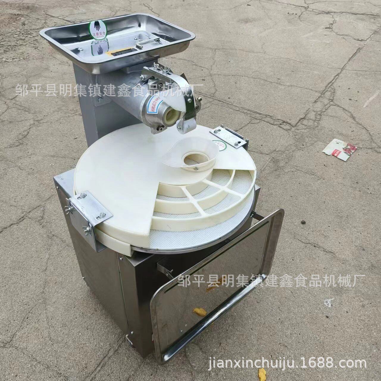 商用圆盘馒头机不沾辊子圆馒头机30-2面团分割机