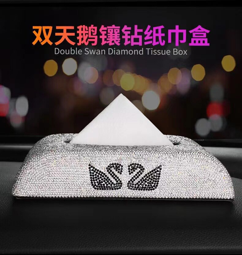 车载镶钻纸巾盒汽车抽纸盒座式纸巾套车内饰品越南镶钻汽车用品