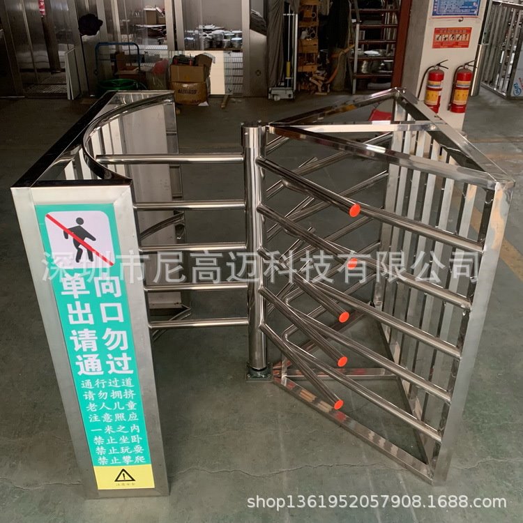 车站机场不锈钢半高转闸深圳尼高迈源头单项门禁工厂现货旋转道匝