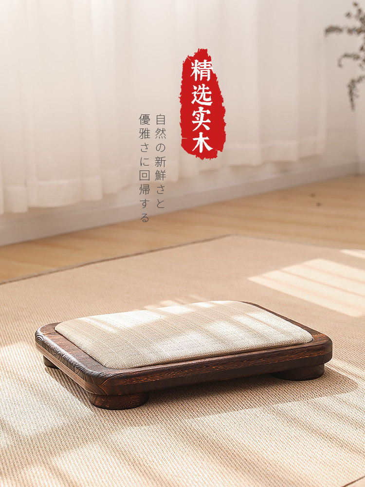实木小凳子家用矮凳矮榻脚踏榻榻米炕几禅凳飘窗坐榻脚踏板凳软垫