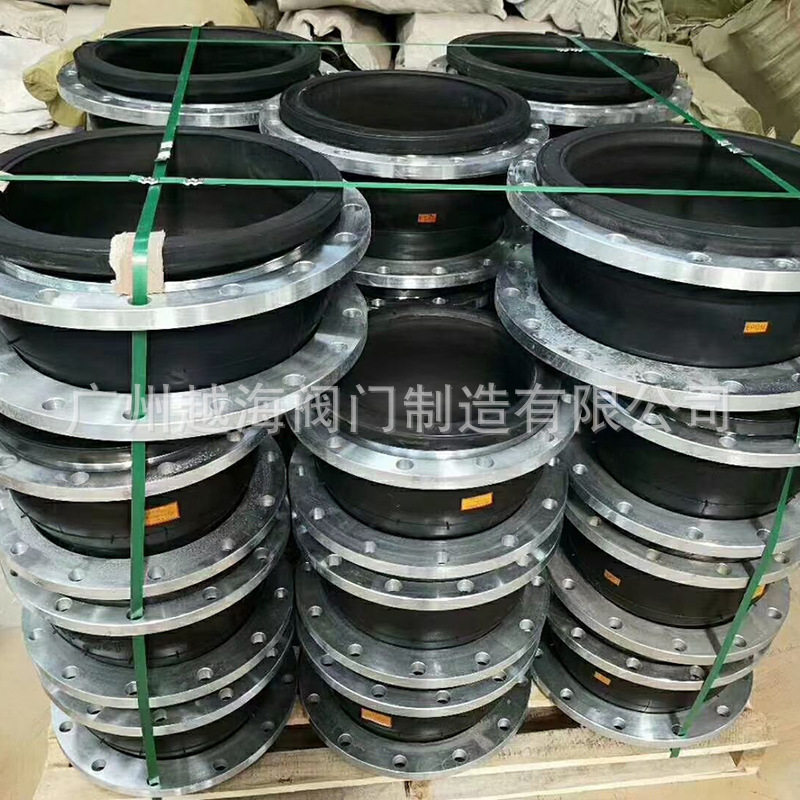 上海宇特九峰欣昌环信首航万全橡胶接头 金属波纹管 补偿器软管