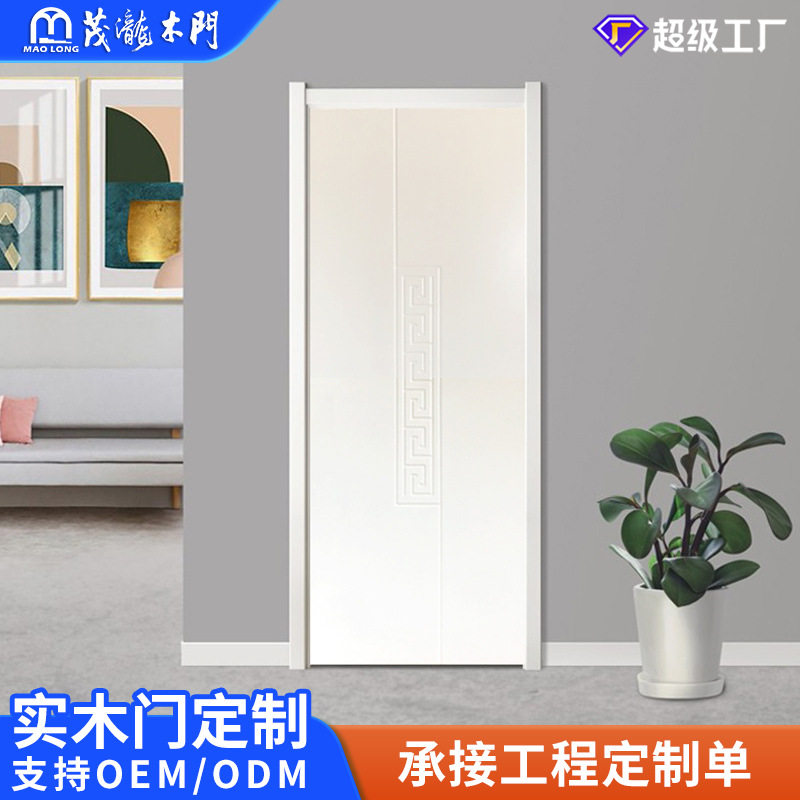 源头工厂简约齿接白橡木白色实木室内套装卧室房间木门烤漆门
