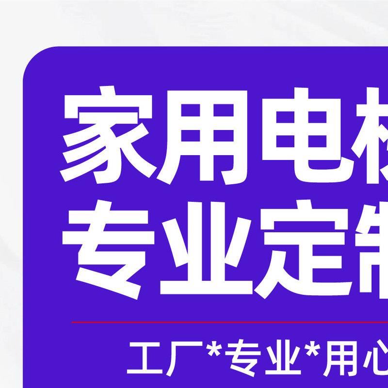 家用别墅龙门曳引电梯二层三层四层五层复式观光升降阁楼家用电梯