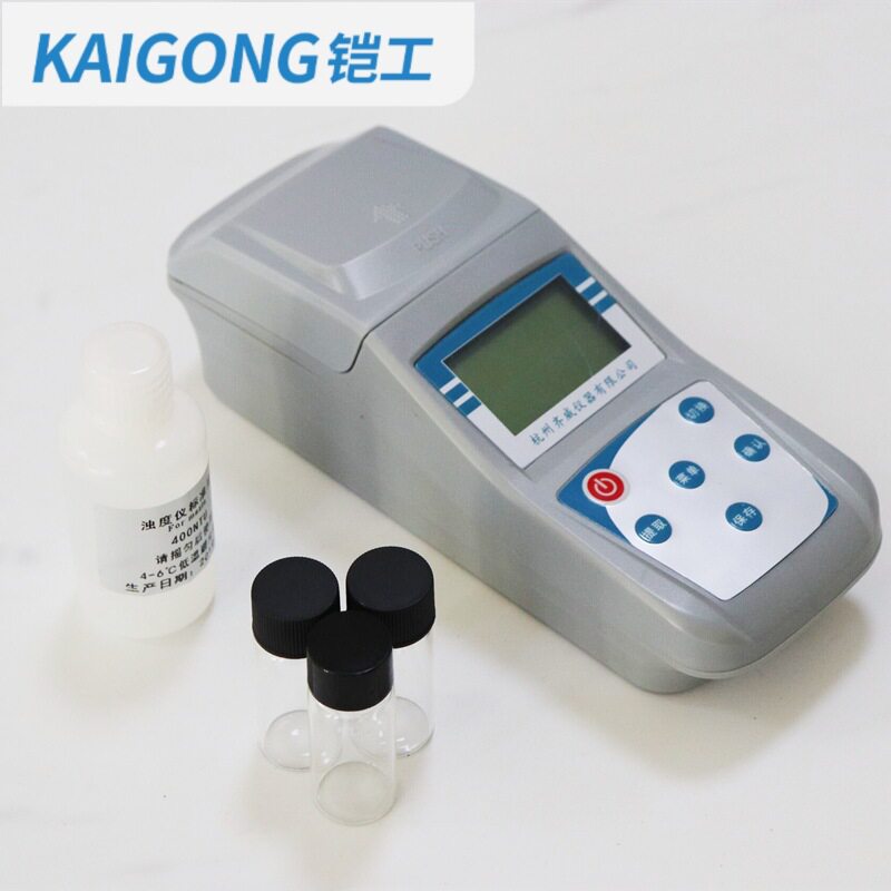 齐威ZD系列浊度仪便携式浊度仪水质检测仪器便携