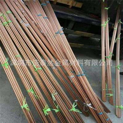 规格齐全QSn6.5-0.1C54400易车削磷铜棒锡青铜棒磷青铜棒