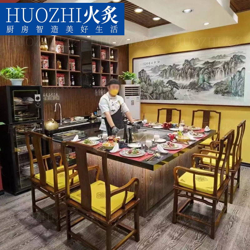 铁板烧商用设备1.5m高端餐厅会所大型酒店电加热立式工作台灶台
