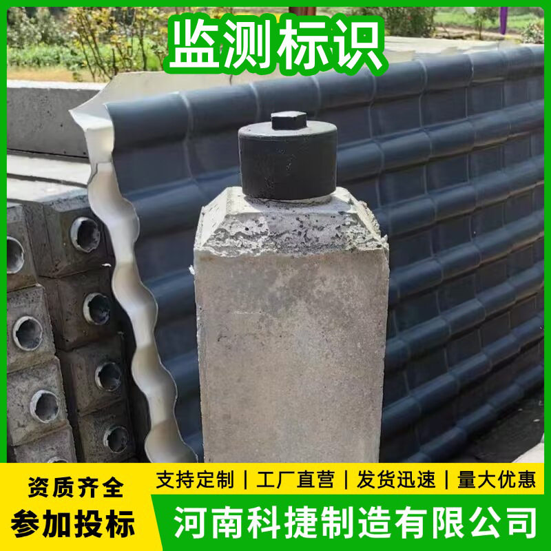 通讯电力监测尾缆标识桩批发