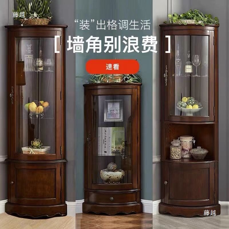 式全实木角柜三角形欧式客厅墙角边柜转角柜拐角弧形酒柜玻璃门
