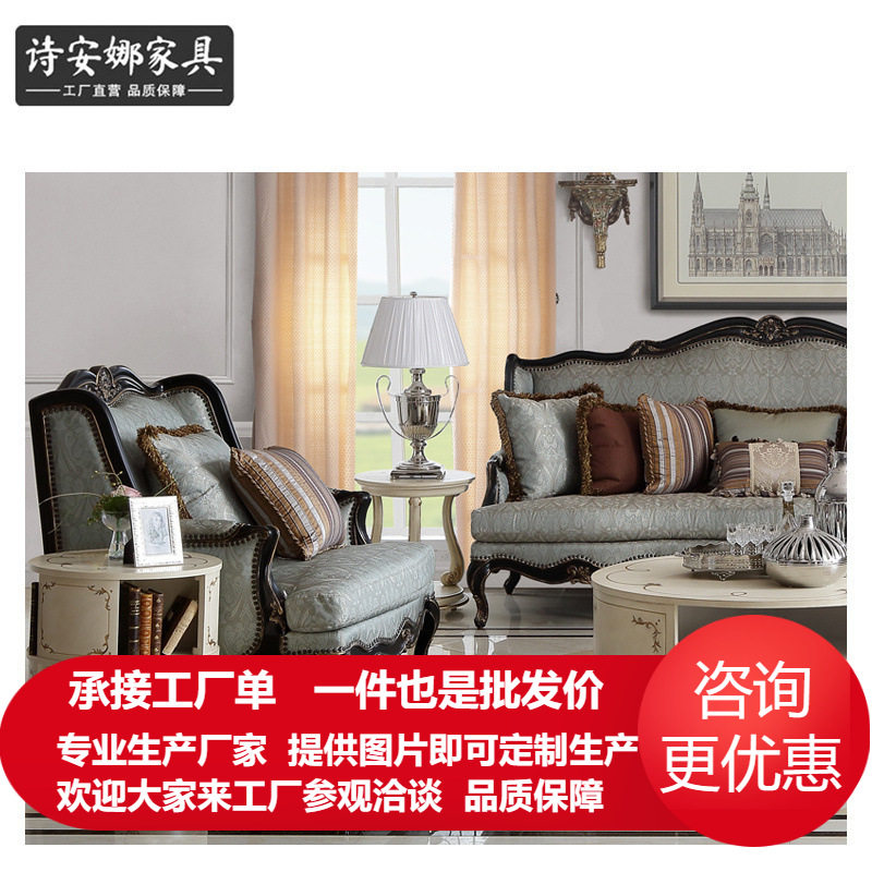 意大利维罗纳系列圆灯台实木圆茶几圆角几简约客厅家具