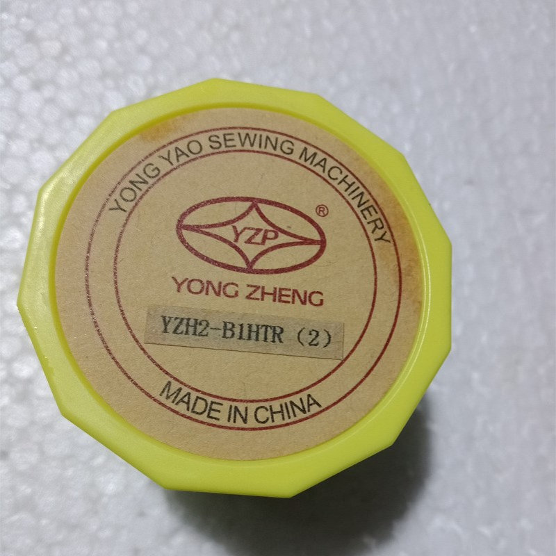 勇耀YZH2-B1HTR(2)自动剪线旋梭6-5电脑同步车旋梭 花样机旋梭