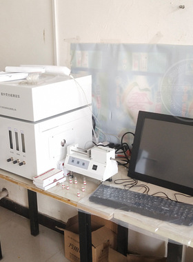 SHT0689柴油硫含量紫外荧光硫测定仪 灵敏噪音低  硫含量分析仪