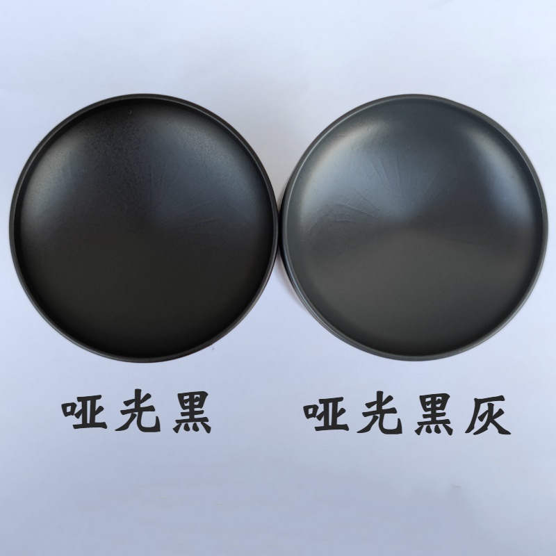 哑光黑灰色蓝灰深灰色手摇自动喷漆铝合金门窗家具改色翻新漆