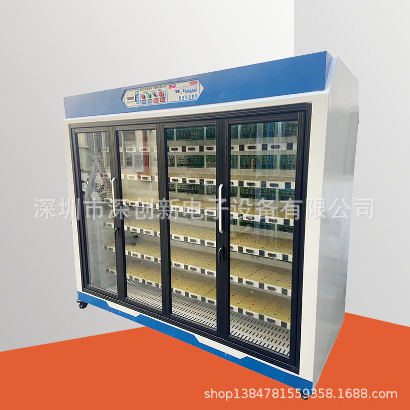 LED防水铁壳开关电源节能回馈