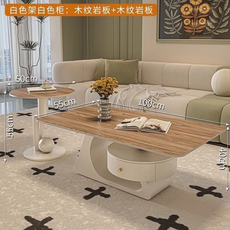 奶油长方形木纹岩板茶几轻奢现代家用简约小户型客厅新款高级桌子