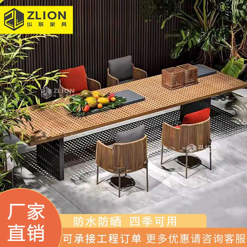 别墅柚木桌椅花园庭院餐桌家具酒店露台阳台藤编实木桌椅组合