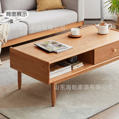 久伴樱桃木茶几实木茶桌小户型客厅家用原木风咖啡桌复古简约茶台