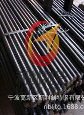 供应C45Pb光圆，易切钢C45Pb芯机光圆C45Pb