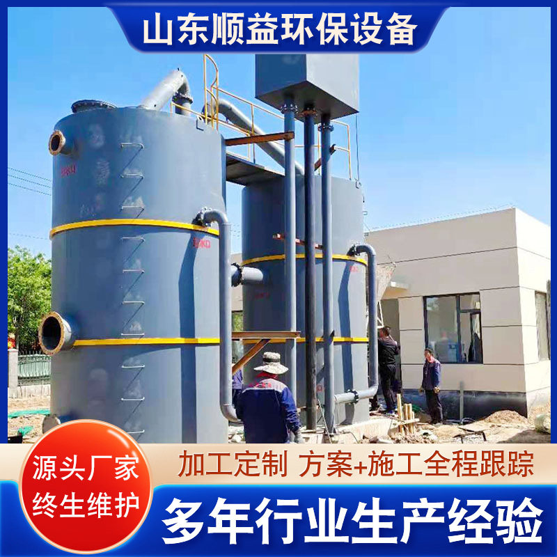 井水山泉工业废水全自动无阀过滤