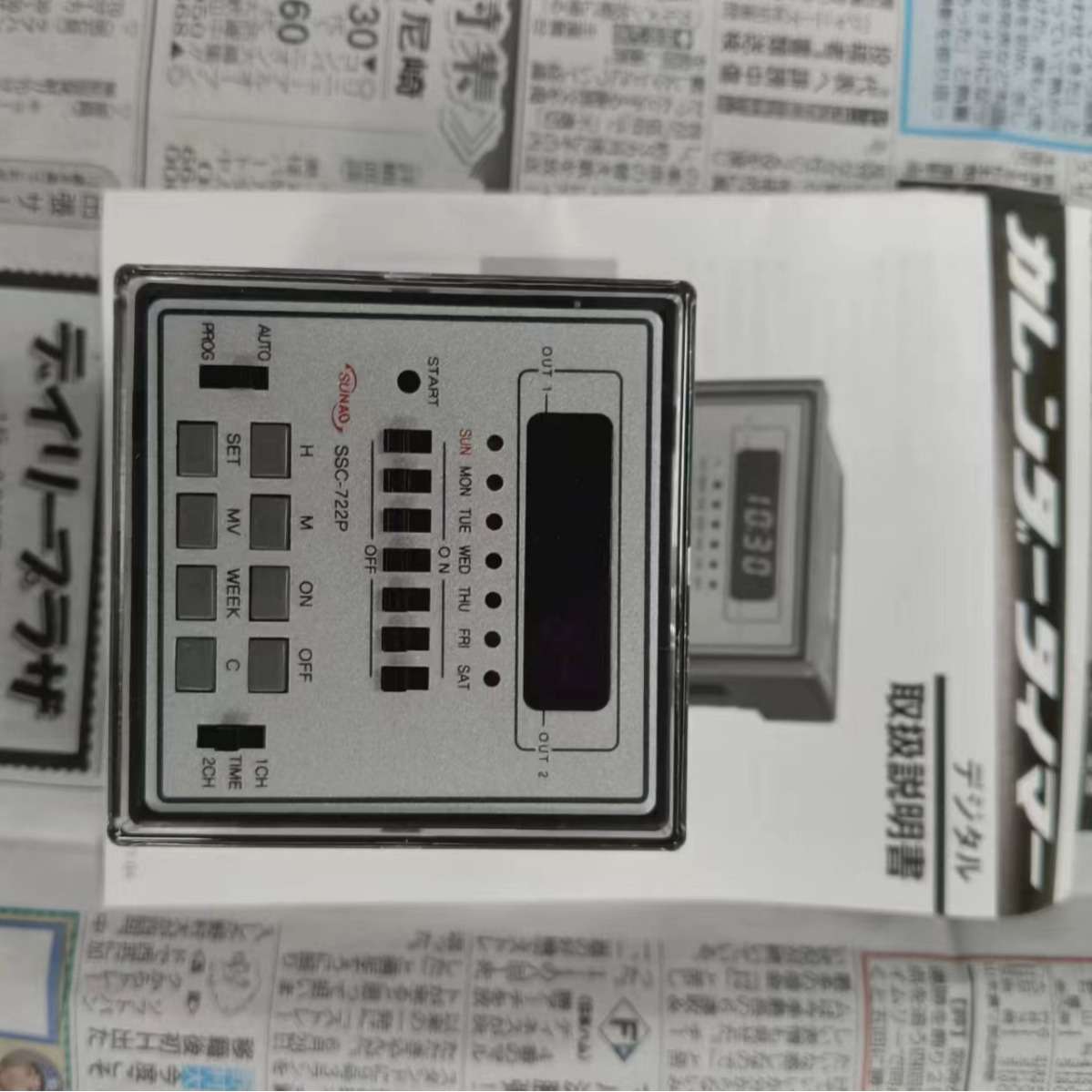 SUNAO砂尾  定时器  SSC-722P
