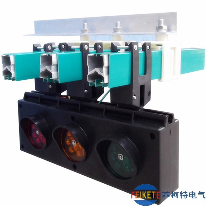 菲柯特ZSD-H3/60单极滑触线专用电源指示灯ZSD-G3/60行车天车滑线