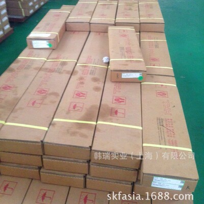 THK滚珠丝杆 BNK0810-3G2+305LC7Y