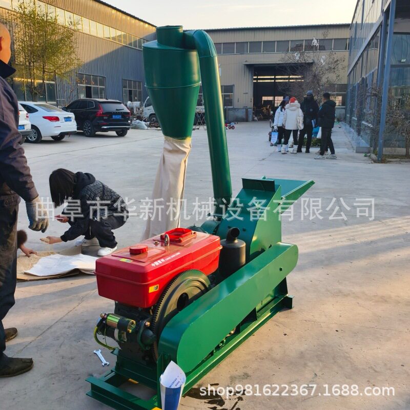 华新牌玉米棒粉碎机 家用小型锤片式粉碎机 牧草玉米秸秆粉碎机