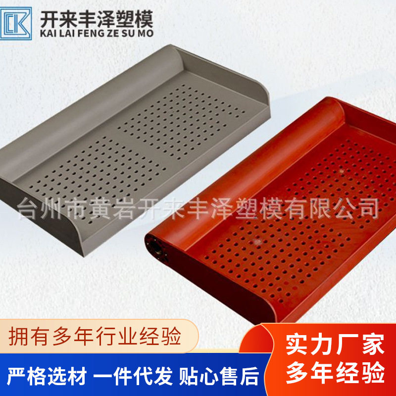 直销钢制加厚铁托盘物流设备摆轮侧板端盖滚筒翻板托盘厂家加工