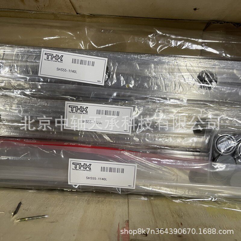 THK纸垫导轨滑块 THK SHS55-1020L THK SHS35/45/55/65/75