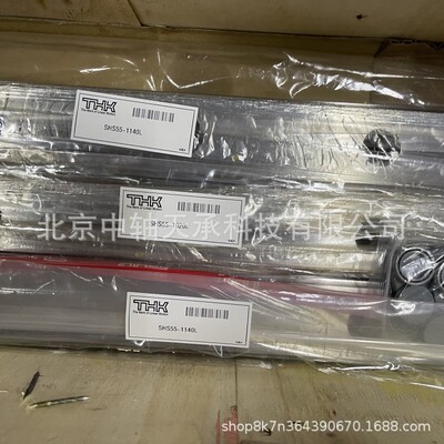 THK纸垫导轨滑块 THK SHS55-1020L THK SHS35/45/55/65/75