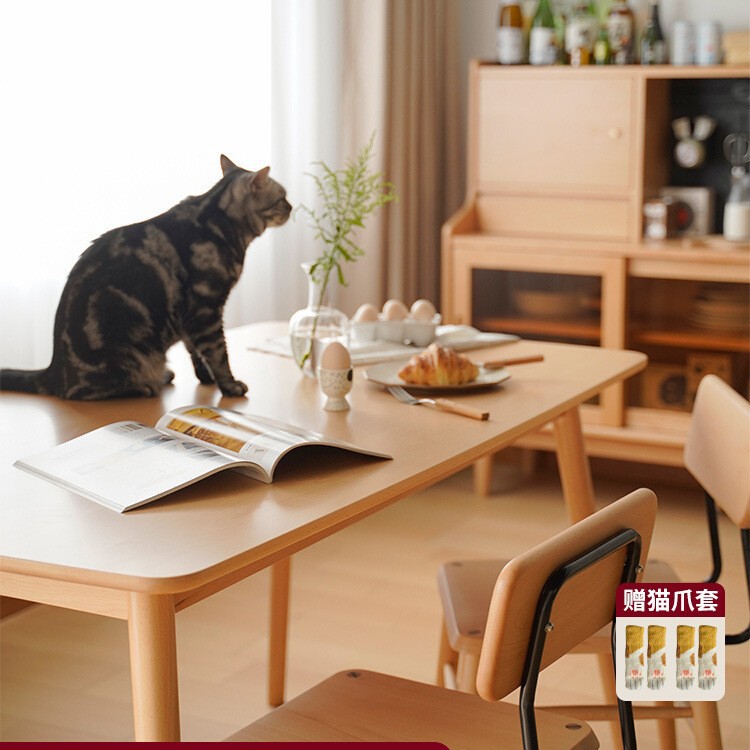 小谷木作北欧实木餐桌椅组合家用饭桌小户型日式原木简约榉木家具
