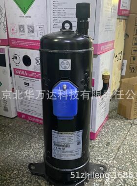 DD110KHDG-D1K2  变频涡旋空调制冷压缩机