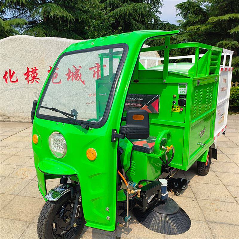 中铠树叶粉碎收集一体车 电动三轮树叶清扫机 骑乘式树叶电动车