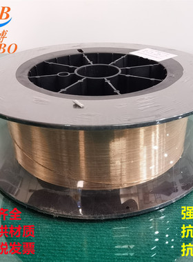 上海斯米克飞机S212磷青铜焊丝SCu5180铜焊丝ERCuSn-A氩弧焊丝