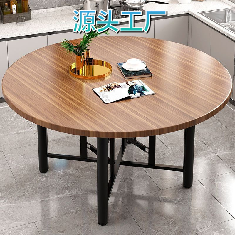 实木可变圆桌转盘折叠餐桌
