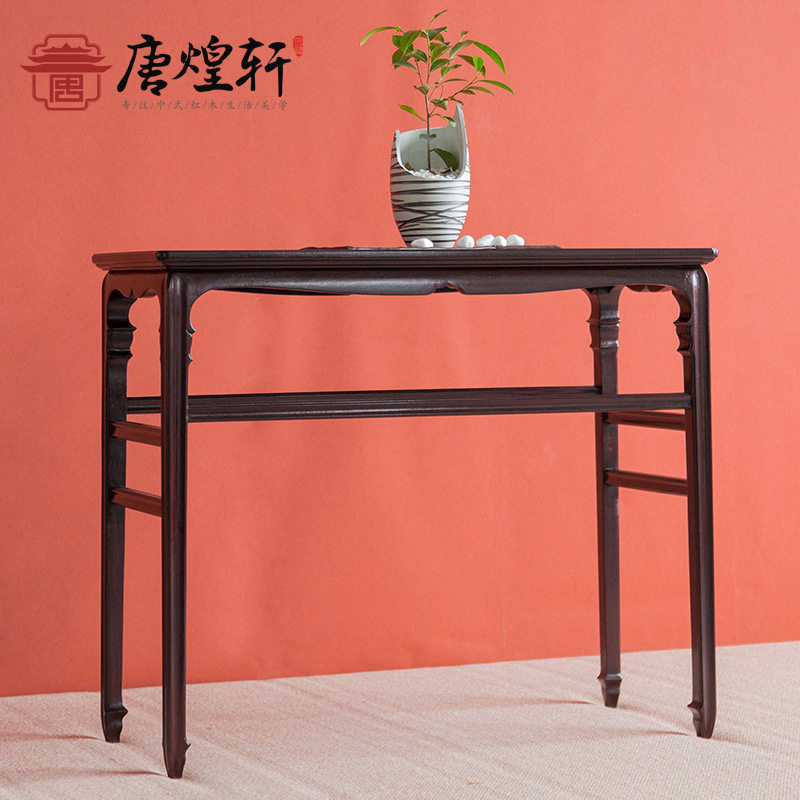 唐煌轩红木家具血檀实木平头案神台条案非洲小叶紫檀简约供桌案台