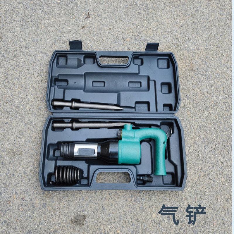 供应C3气铲风铲鑫隆浇冒口铲除机修整铲