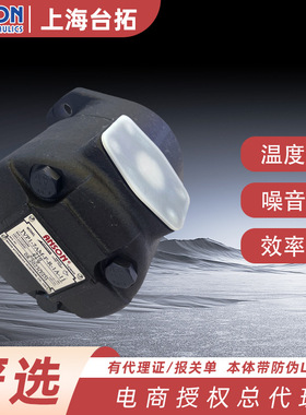 台湾安颂ANSON叶片泵IVP1-7AM-F-R-1A-11,IVP1-14AM-F-R-1C-11