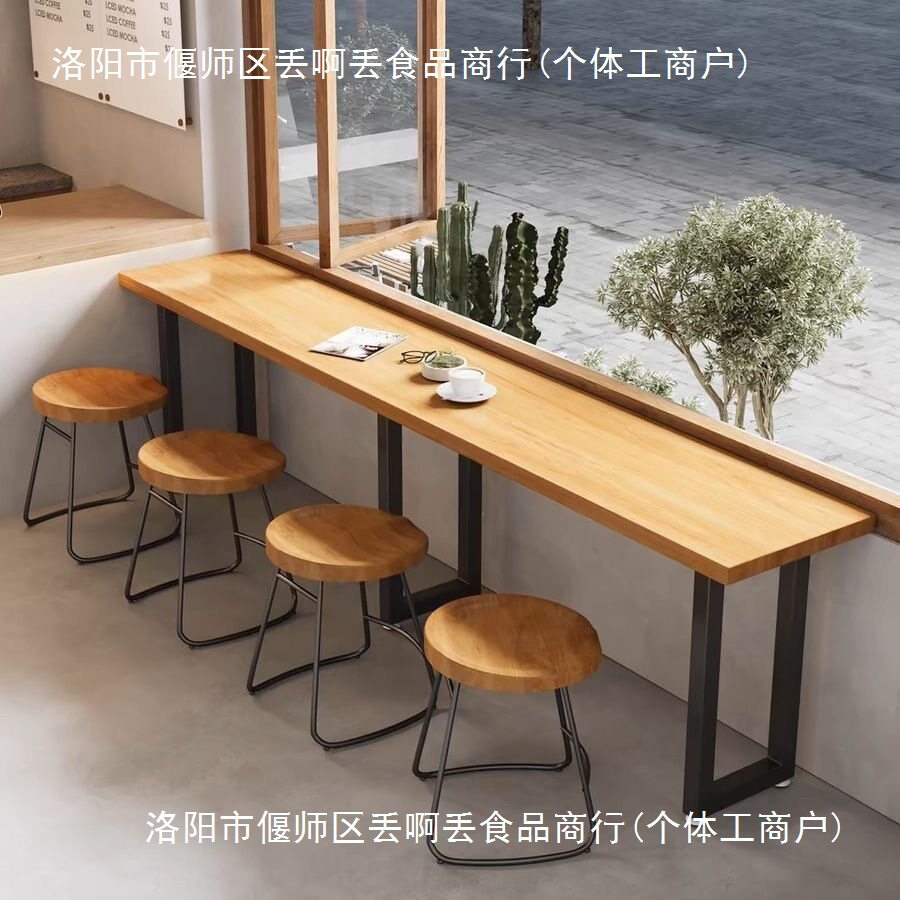实木桌板大板吧台桌餐饮店餐厅商用高脚桌吧台桌子阳台休闲长条桌