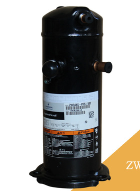 谷轮压缩机ZW72KWP-TFD-52E 6匹谷轮游泳池专用热水热泵压缩机