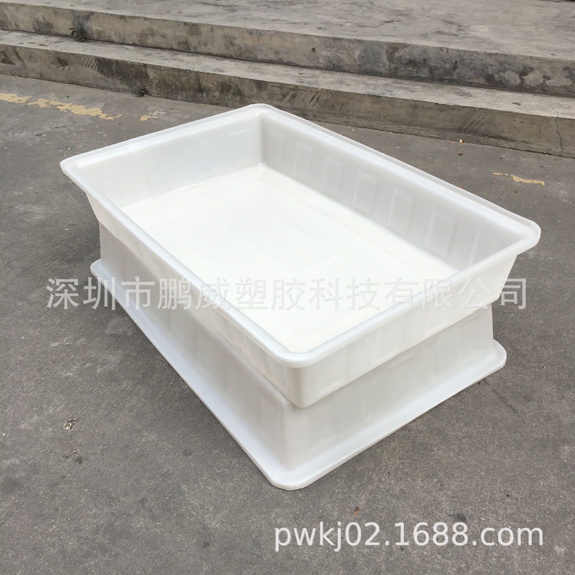 PW低价出售白色塑胶方盘养鱼大号浅盆水产运输周转箱竖边滚塑胶箱