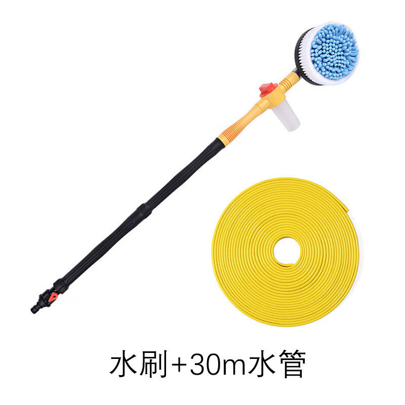 VLEN自动旋转洗车刷便携长柄伸缩软毛擦车拖把ZTT0452