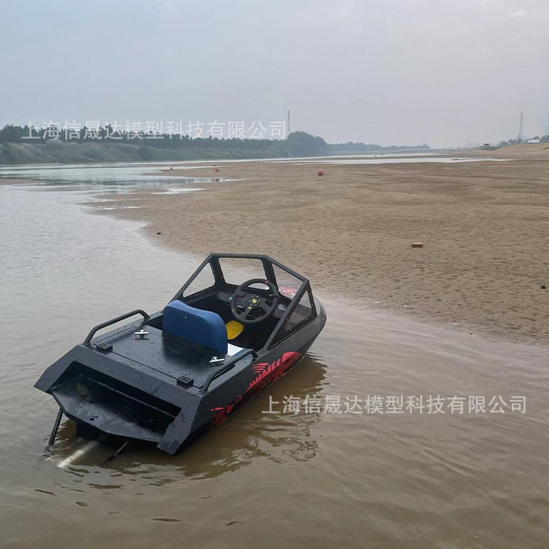 电动载人卡丁船摩托小快艇 公园景区互动水上娱乐船钓鱼船