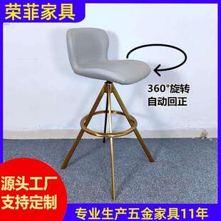 北欧吧台凳现代可旋转靠背吧椅极简岛台椅创意家用高脚凳