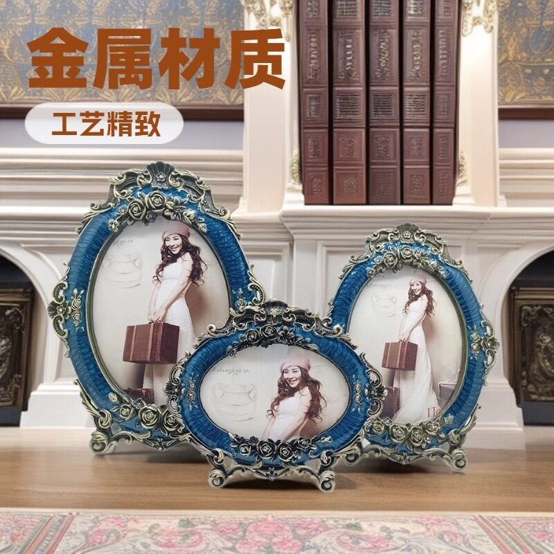 复古欧式金属相框 样板房软装摆台摆件 金属相框