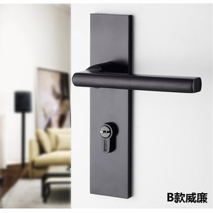 房门锁执手锁通用现代款室内卧室简约门把手木门锁家装面板锁